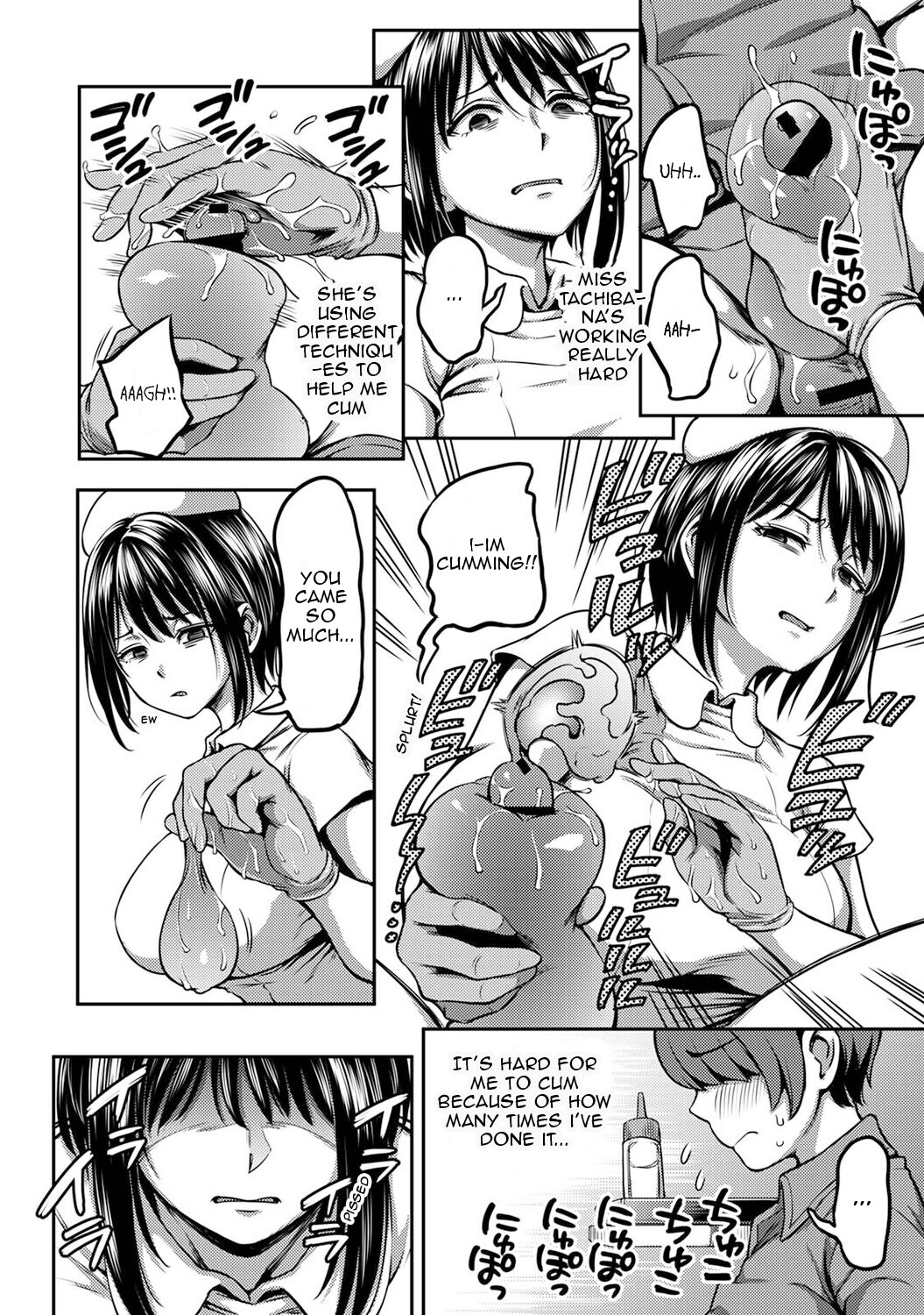 Hentai Manga Comic-Semen Extraction Ward (2)-Read-5